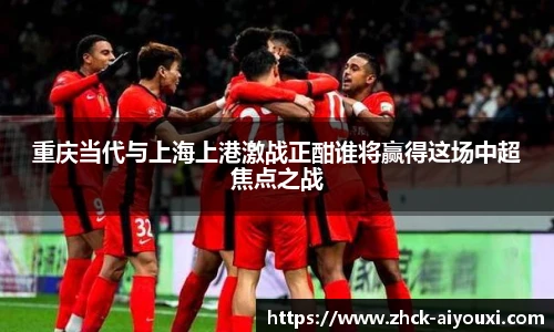 爱游戏登录入口